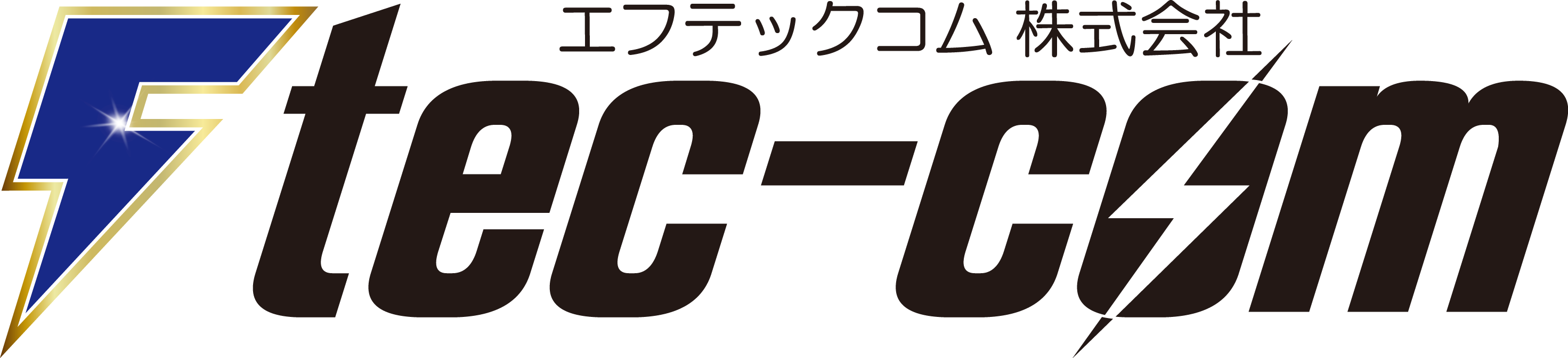 エフテックコム株式会社